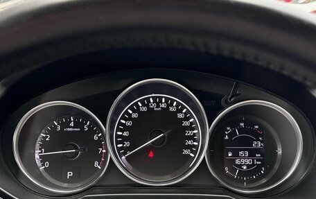 Mazda CX-5 II, 2018 год, 2 200 000 рублей, 9 фотография