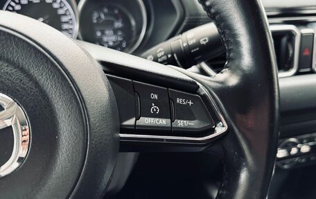 Mazda CX-5 II, 2018 год, 2 200 000 рублей, 12 фотография