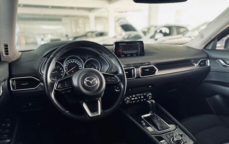 Mazda CX-5 II, 2018 год, 2 200 000 рублей, 18 фотография