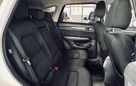 Mazda CX-5 II, 2018 год, 2 200 000 рублей, 23 фотография