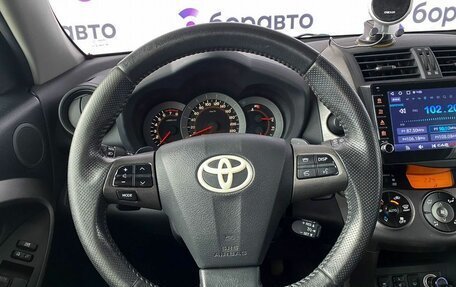 Toyota RAV4, 2011 год, 1 530 000 рублей, 8 фотография