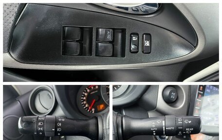 Toyota RAV4, 2011 год, 1 530 000 рублей, 11 фотография