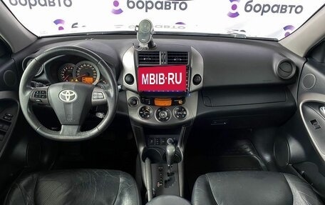 Toyota RAV4, 2011 год, 1 530 000 рублей, 7 фотография