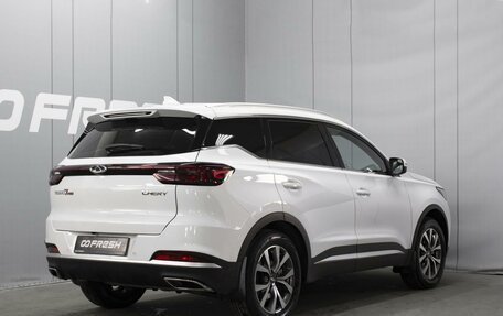 Chery Tiggo 7 Pro, 2022 год, 1 820 000 рублей, 2 фотография