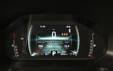 Chery Tiggo 7 Pro, 2022 год, 1 820 000 рублей, 14 фотография