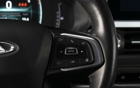 Chery Tiggo 7 Pro, 2022 год, 1 820 000 рублей, 13 фотография