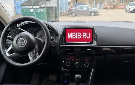 Mazda CX-5 II, 2014 год, 1 400 000 рублей, 6 фотография