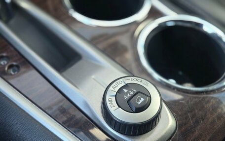 Nissan Pathfinder, 2016 год, 1 849 000 рублей, 12 фотография