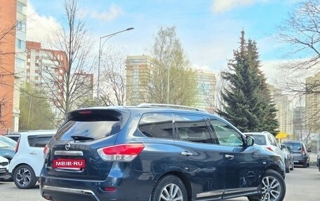 Nissan Pathfinder, 2016 год, 1 849 000 рублей, 6 фотография