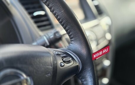 Nissan Pathfinder, 2016 год, 1 849 000 рублей, 15 фотография