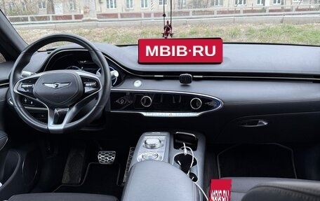 Genesis GV70, 2021 год, 4 800 000 рублей, 14 фотография