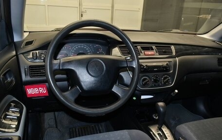 Mitsubishi Lancer IX, 2004 год, 395 000 рублей, 15 фотография