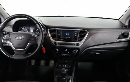 Hyundai Solaris II рестайлинг, 2018 год, 1 259 000 рублей, 7 фотография