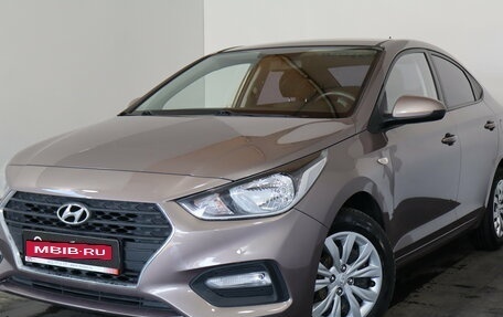 Hyundai Solaris II рестайлинг, 2018 год, 1 259 000 рублей, 3 фотография