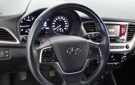 Hyundai Solaris II рестайлинг, 2018 год, 1 259 000 рублей, 9 фотография