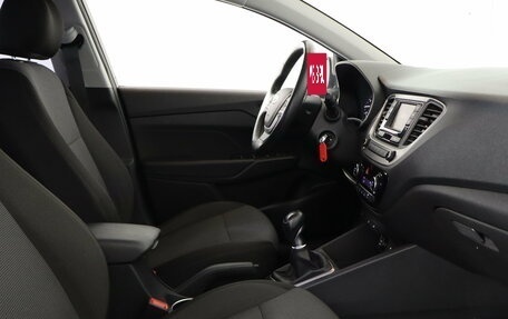 Hyundai Solaris II рестайлинг, 2018 год, 1 259 000 рублей, 11 фотография