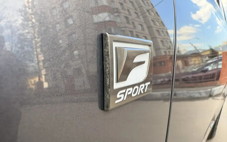 Lexus RX III, 2013 год, 2 800 000 рублей, 2 фотография