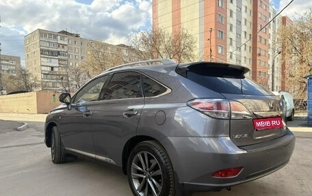 Lexus RX III, 2013 год, 2 800 000 рублей, 6 фотография