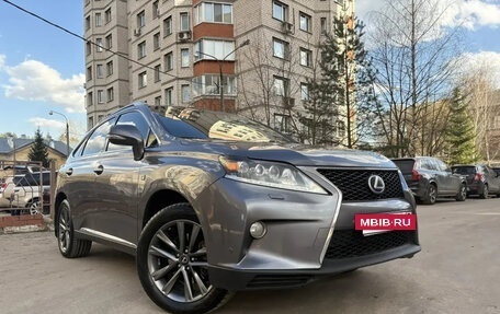 Lexus RX III, 2013 год, 2 800 000 рублей, 7 фотография