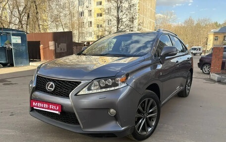 Lexus RX III, 2013 год, 2 800 000 рублей, 5 фотография