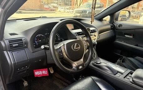 Lexus RX III, 2013 год, 2 800 000 рублей, 9 фотография