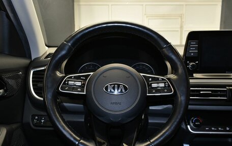 KIA Seltos I, 2020 год, 2 095 000 рублей, 16 фотография