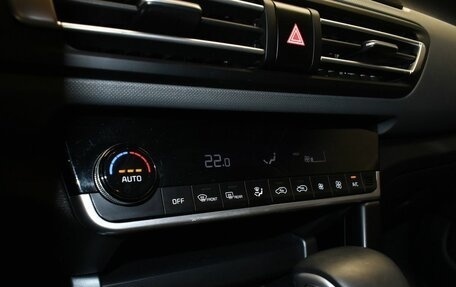 KIA Seltos I, 2020 год, 2 095 000 рублей, 25 фотография