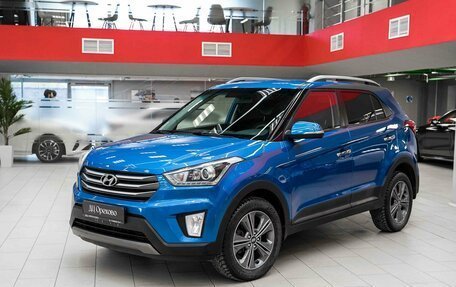 Hyundai Creta I рестайлинг, 2018 год, 1 650 000 рублей, 5 фотография