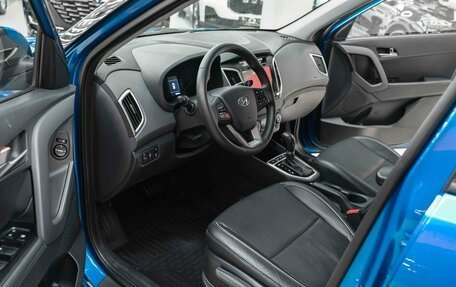 Hyundai Creta I рестайлинг, 2018 год, 1 650 000 рублей, 6 фотография