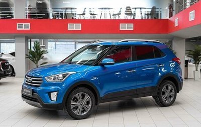 Hyundai Creta I рестайлинг, 2018 год, 1 650 000 рублей, 1 фотография