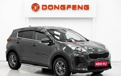 KIA Sportage IV рестайлинг, 2020 год, 2 525 000 рублей, 1 фотография