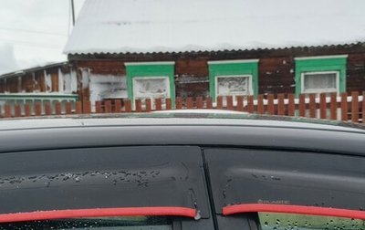 Ford Focus IV, 2001 год, 220 000 рублей, 1 фотография