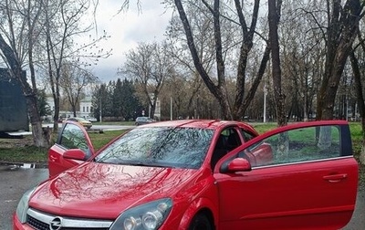 Opel Astra H, 2009 год, 370 000 рублей, 1 фотография