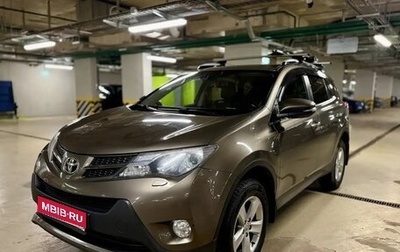 Toyota RAV4, 2013 год, 2 250 000 рублей, 1 фотография