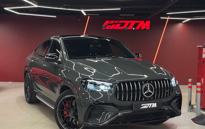 Mercedes-Benz GLE Coupe AMG, 2025 год, 18 290 000 рублей, 1 фотография