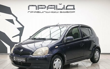 Toyota Vitz, 2001 год, 669 000 рублей, 1 фотография