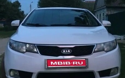 KIA Cerato III, 2011 год, 750 000 рублей, 1 фотография
