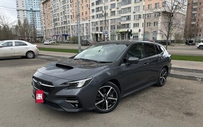 Subaru Levorg, 2021 год, 3 000 000 рублей, 1 фотография