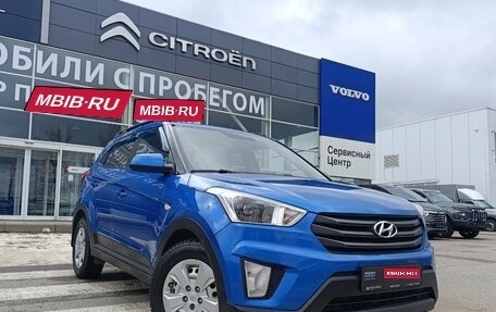 Hyundai Creta I рестайлинг, 2016 год, 1 550 000 рублей, 1 фотография