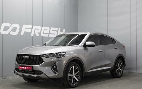 Haval F7x I, 2020 год, 1 890 000 рублей, 1 фотография