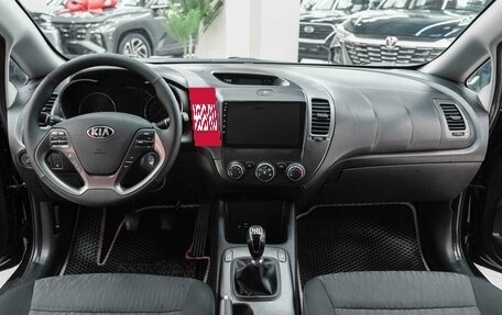 KIA Cerato III, 2014 год, 945 000 рублей, 6 фотография