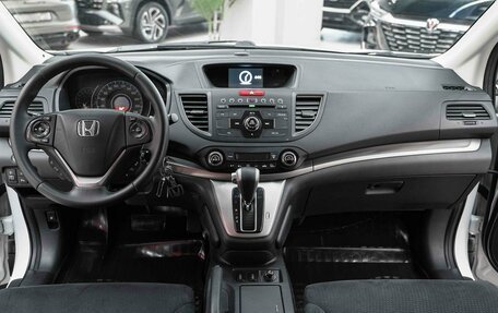 Honda CR-V IV, 2013 год, 1 850 000 рублей, 11 фотография