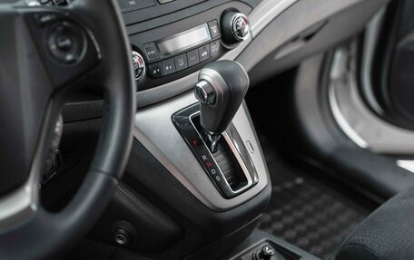 Honda CR-V IV, 2013 год, 1 850 000 рублей, 10 фотография