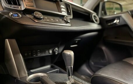 Toyota RAV4, 2013 год, 2 250 000 рублей, 8 фотография