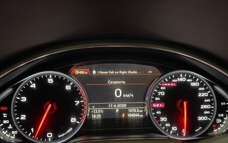 Audi A8, 2014 год, 2 900 000 рублей, 6 фотография