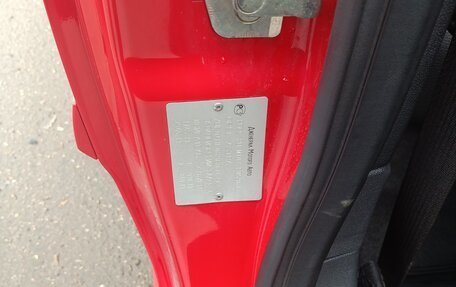 Opel Astra H, 2009 год, 370 000 рублей, 7 фотография