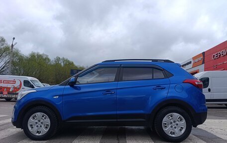 Hyundai Creta I рестайлинг, 2016 год, 1 550 000 рублей, 4 фотография