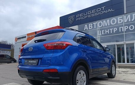 Hyundai Creta I рестайлинг, 2016 год, 1 550 000 рублей, 9 фотография