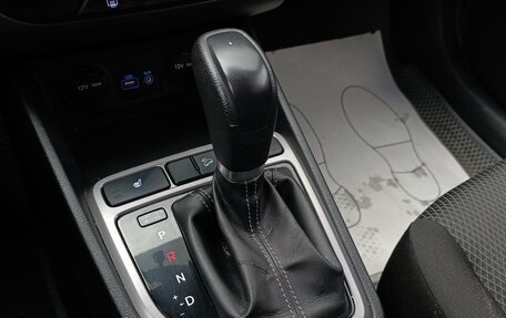 Hyundai Creta I рестайлинг, 2016 год, 1 550 000 рублей, 23 фотография