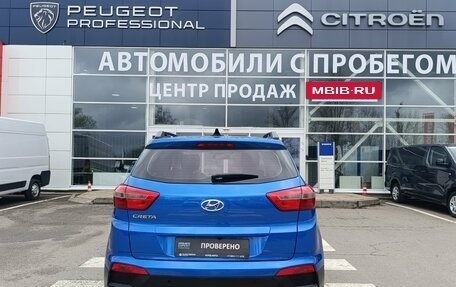 Hyundai Creta I рестайлинг, 2016 год, 1 550 000 рублей, 6 фотография
